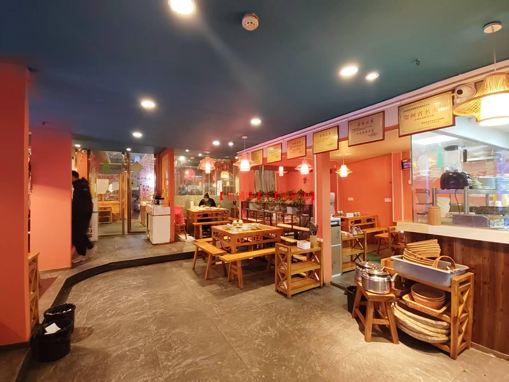 会展北路好位置290平餐饮店转让